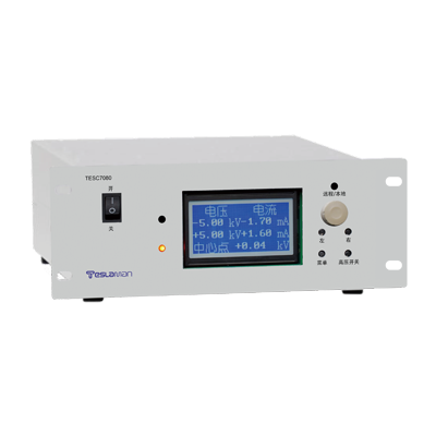 TESC7080_客戶定制高壓電源